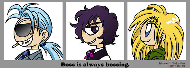 Boss is allways bossing.